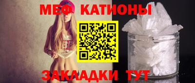 мескалин Кимры