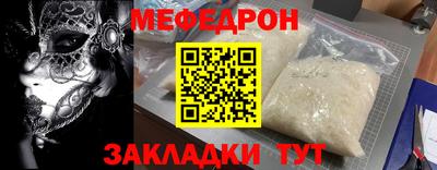мескалин Кимры