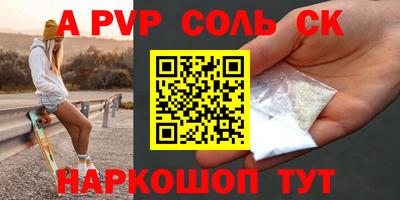 jwh Кингисепп