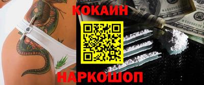 jwh Кингисепп