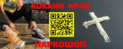 jwh Кингисепп