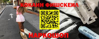 мескалин Кимры