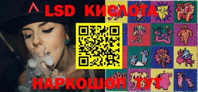альфа пвп Кинель