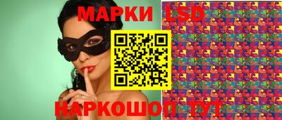 альфа пвп Кинель