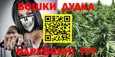 мескалин Кимры