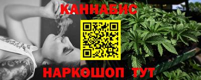 мескалин Кимры