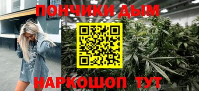 альфа пвп Кинель