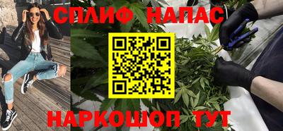 мескалин Кимры