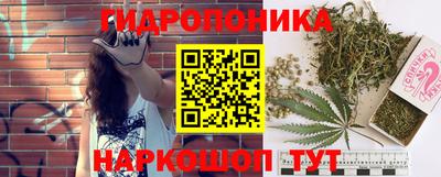 мескалин Кимры