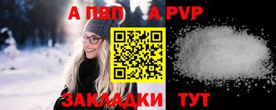 мескалин Кимры