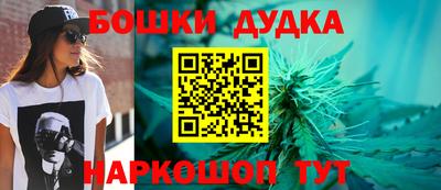 мескалин Кимры
