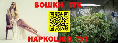 мескалин Кимры