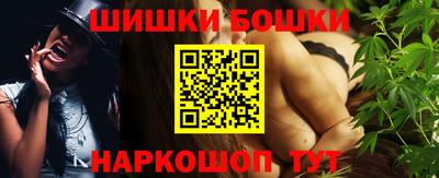 мескалин Кимры