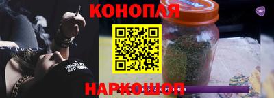 мескалин Кимры