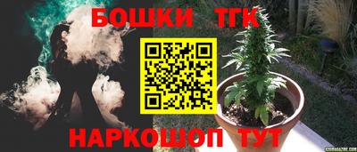 мескалин Кимры
