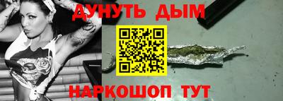 альфа пвп Кинель