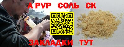 мескалин Кимры