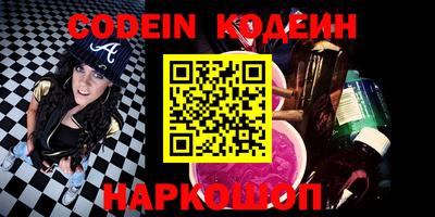 jwh Кингисепп