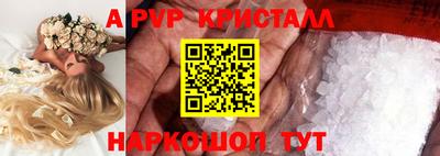 мескалин Кимры