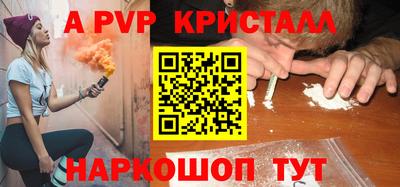 мескалин Кимры