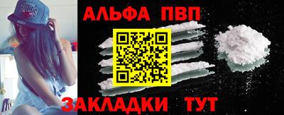 мескалин Кимры