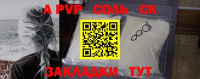 мескалин Кимры