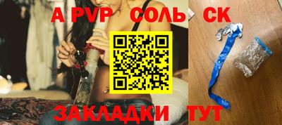 мескалин Кимры