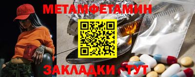 jwh Кингисепп