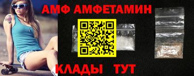 jwh Кингисепп