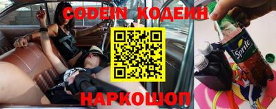 альфа пвп Кинель