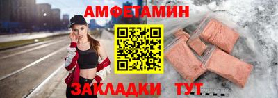 jwh Кингисепп