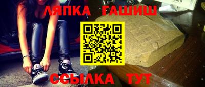 jwh Кингисепп
