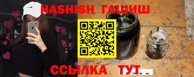 jwh Кингисепп
