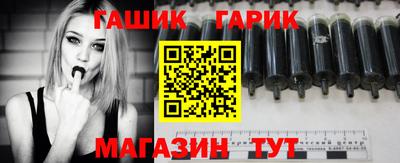 альфа пвп Кинель