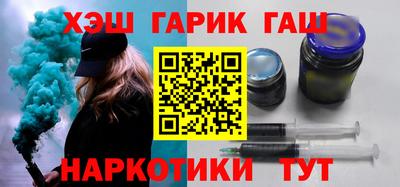jwh Кингисепп