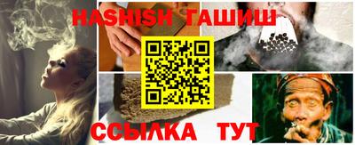 jwh Кингисепп