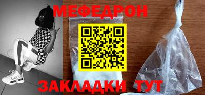 jwh Кингисепп