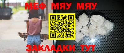 jwh Кингисепп