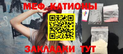 альфа пвп Кинель