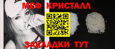 jwh Кингисепп