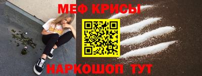 альфа пвп Кинель