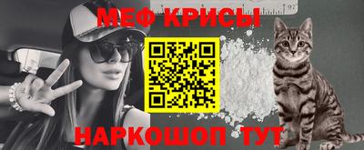 мескалин Кимры