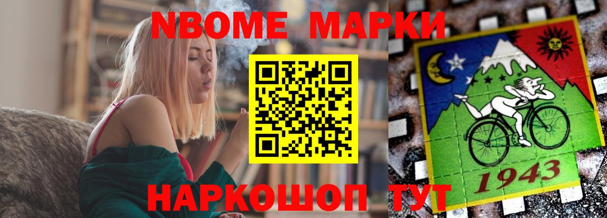 Лсд 25 экстази кислота Королёв