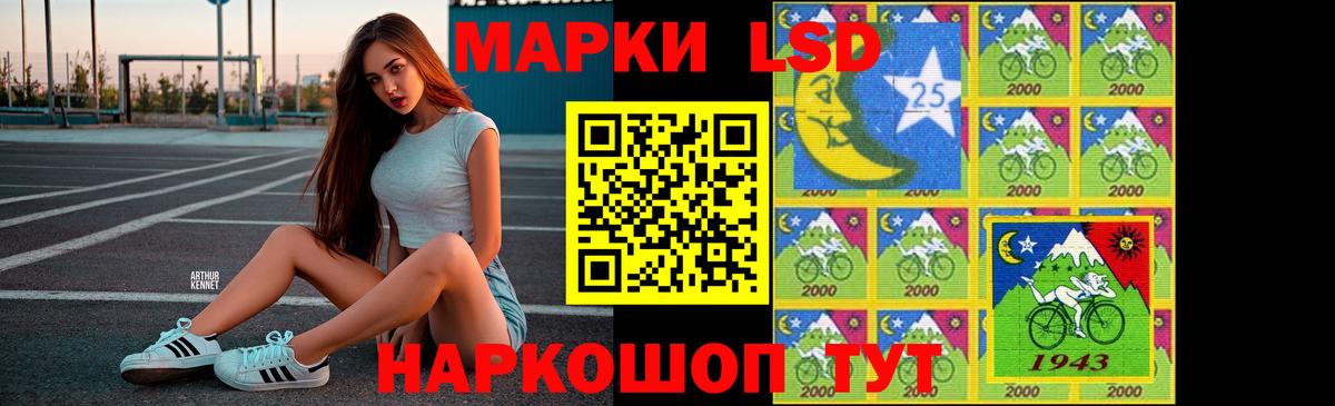 ЛСД экстази ecstasy  Вход с VPN  LSD-25 экстази ecstasy  блэк спрут ТОР  Королёв 
